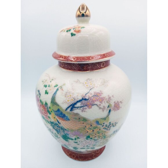 Japanese Satsuma Ware Porcelain Ginger Jar Peacock & Flower Design Japan Crazing - Picture 9 of 16